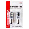 AMIO CANBUS 2016 39SMD 1156 BA15S P21W R10W R5W fehér 12V/24V led izzó