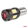 AMIO CANBUS PRO series 1156 BA15S P21W R10W R5W 24x3020 SMD FAN fehér 12V/24V led izzó