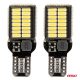 AMIO CANBUS PRO series T15e W16W 54x4014 SMD fehér 12V/24V led izzó