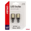 AMIO CANBUS PRO series T15e W16W 54x4014 SMD fehér 12V/24V led izzó